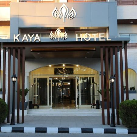 Kaya Hotel Ammán Kültér fotó