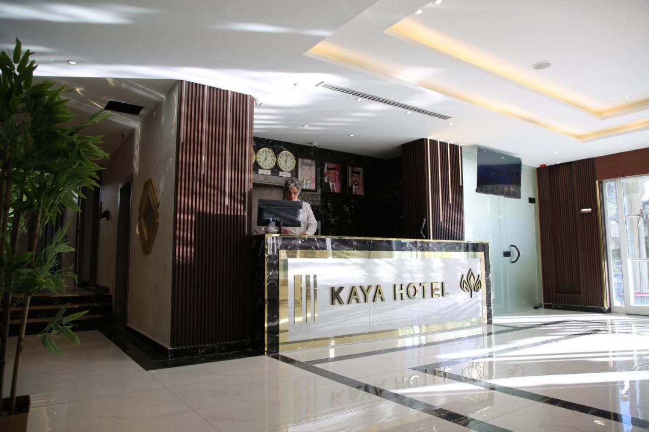Kaya Hotel Ammán Kültér fotó