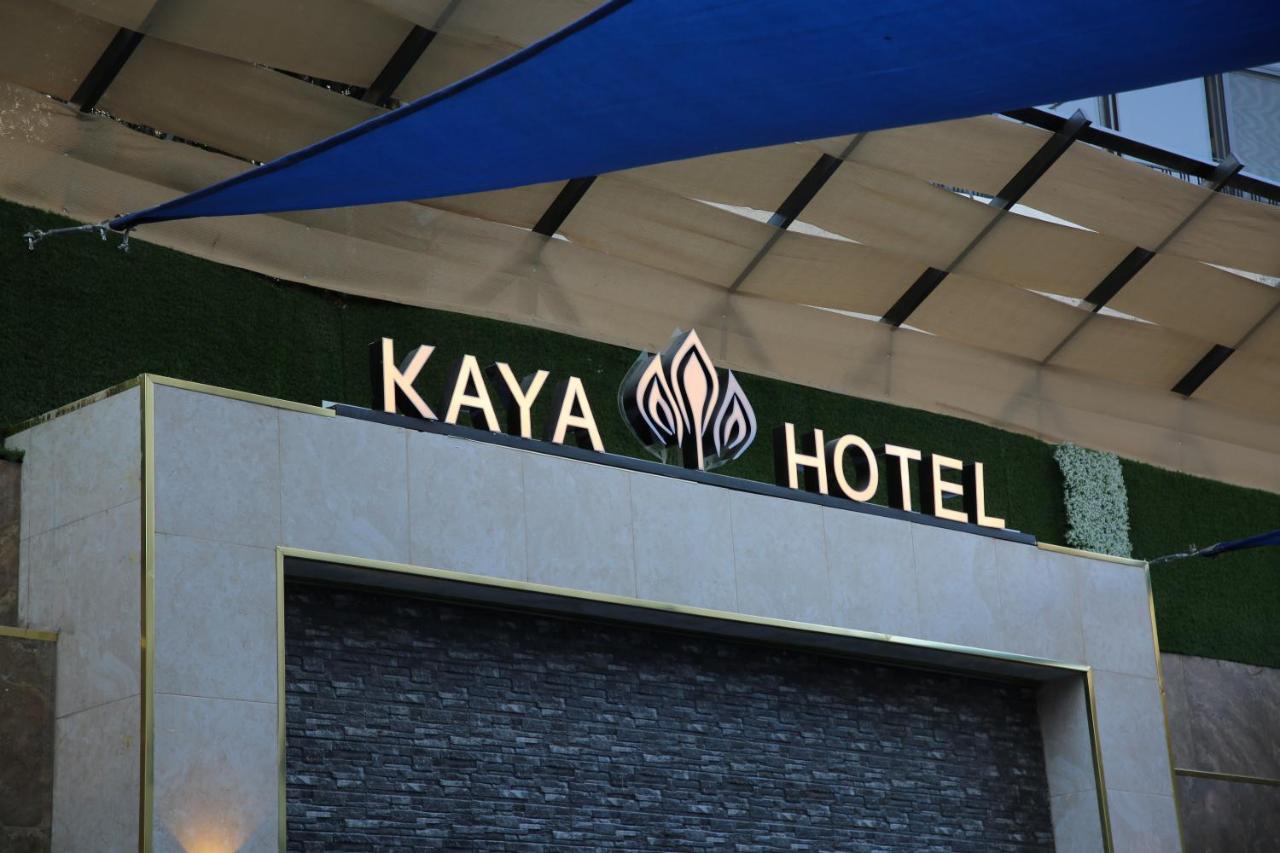 Kaya Hotel Ammán Kültér fotó