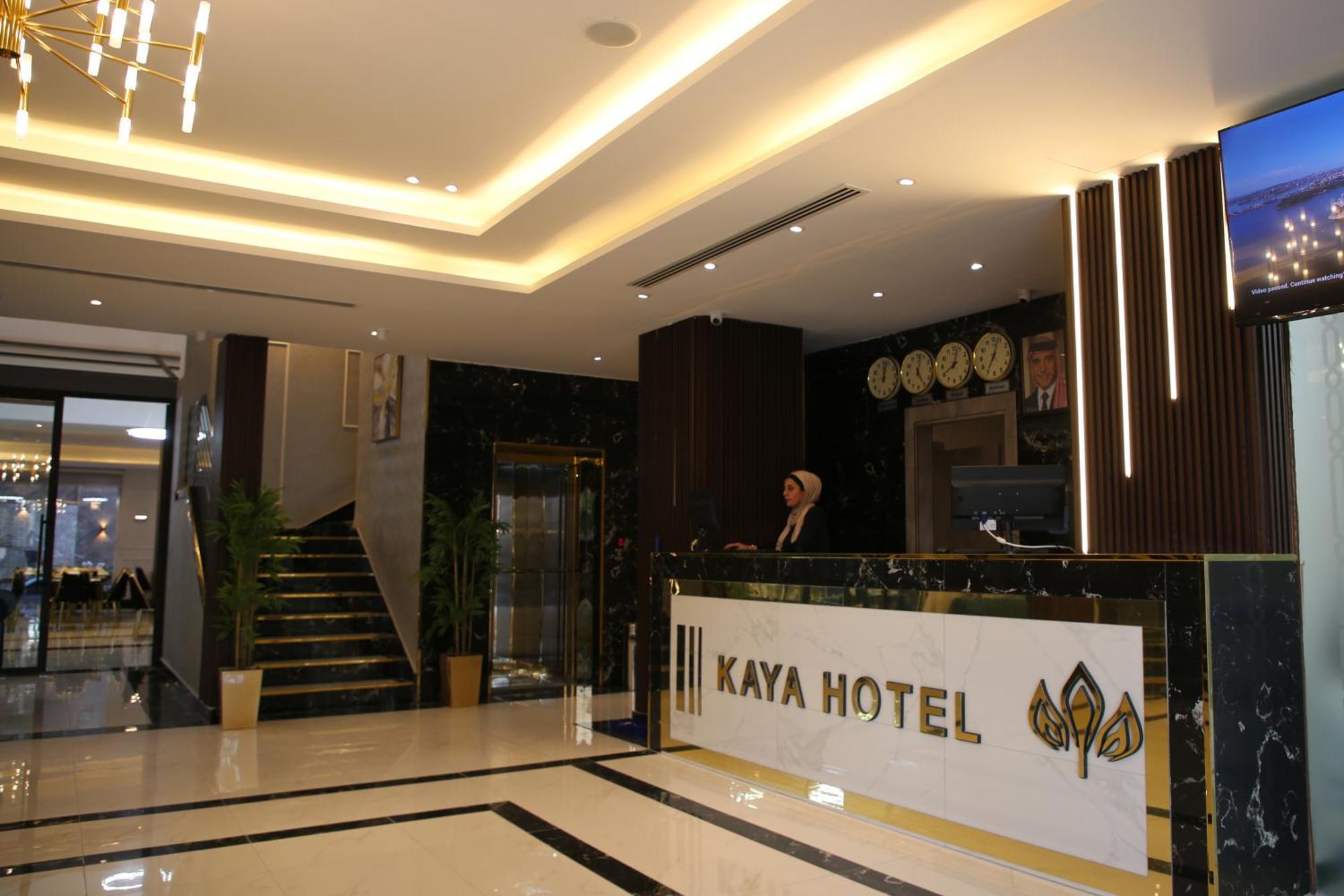 Kaya Hotel Ammán Kültér fotó