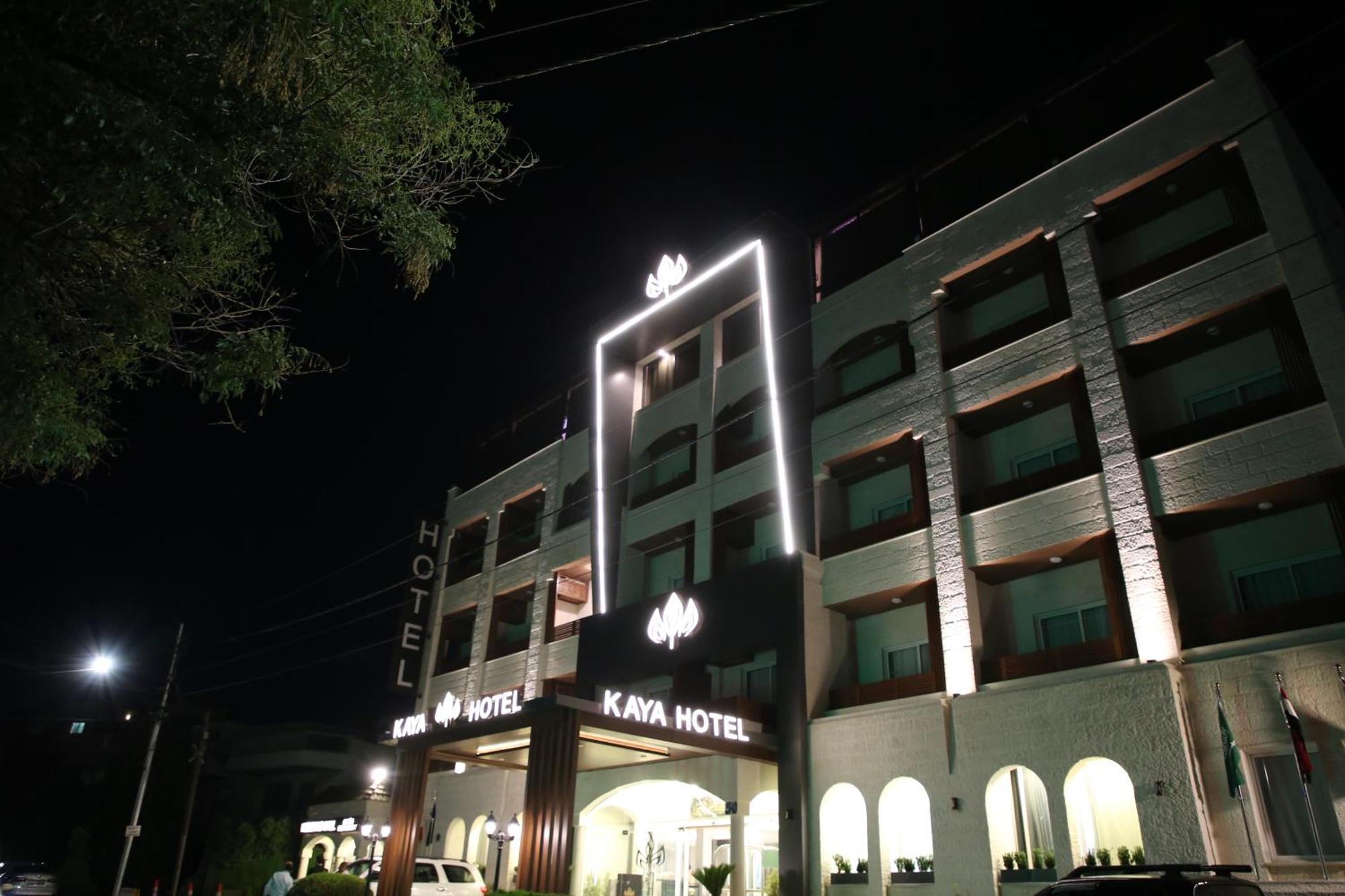 Kaya Hotel Ammán Kültér fotó