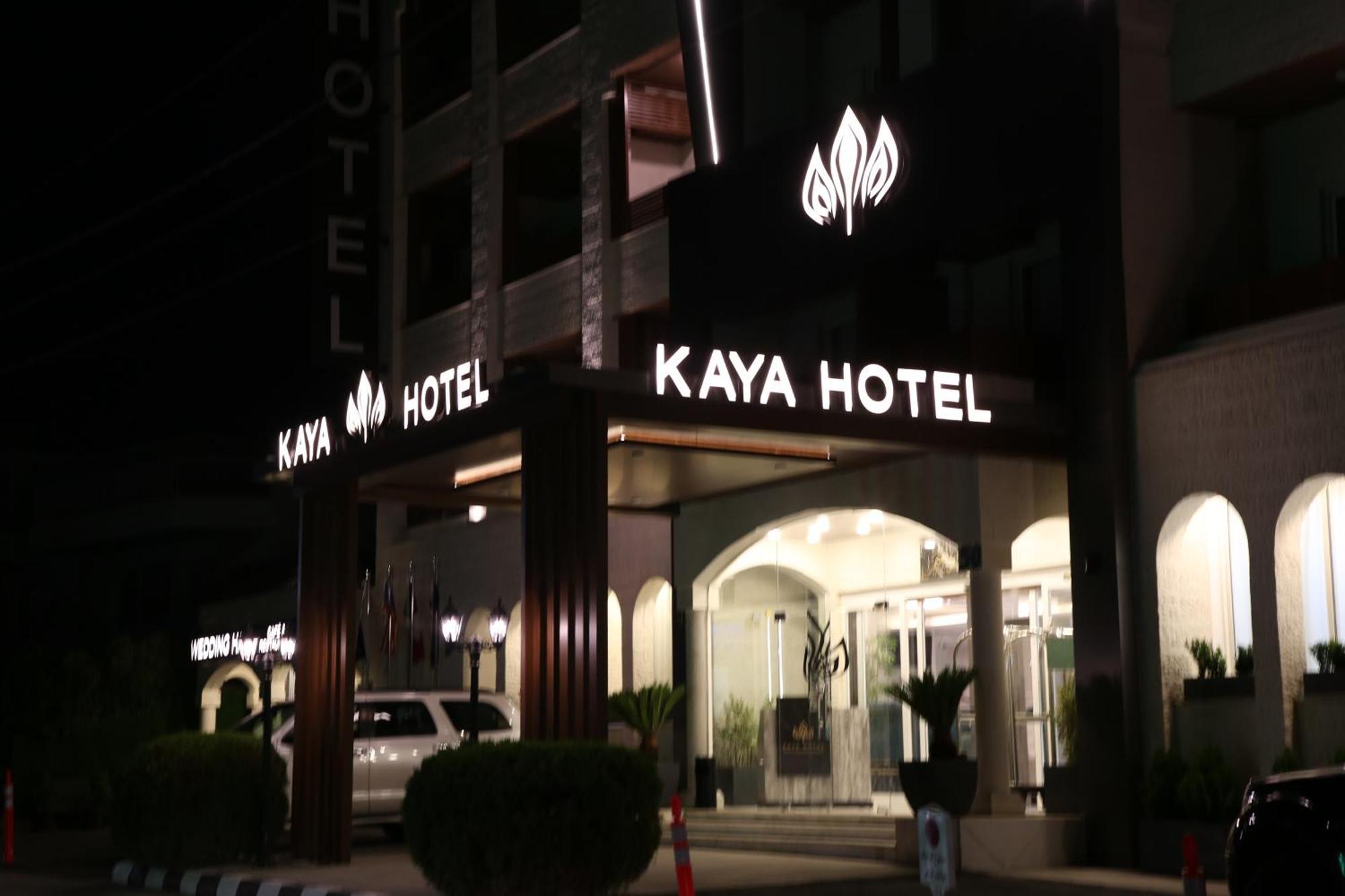 Kaya Hotel Ammán Kültér fotó